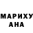 Кокаин Fish Scale TheEmptyHunter