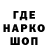 АМФЕТАМИН 98% TuBoRG Life