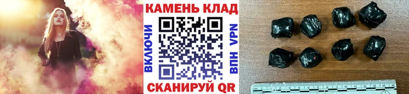 ГАШ ice o lator Дагестанские Огни