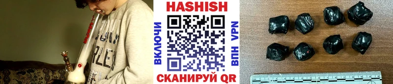 Гашиш ice o lator  Дагестанские Огни 