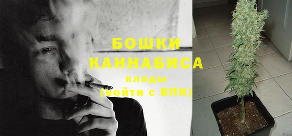 мефедрон VHQ Бугульма