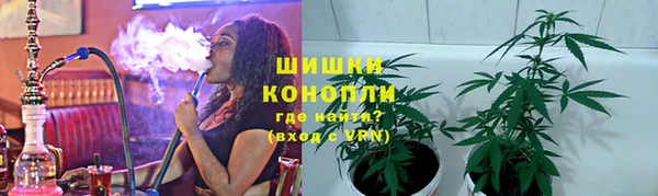 кристаллы Белоозёрский