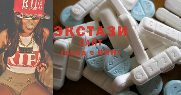хмурый Бронницы