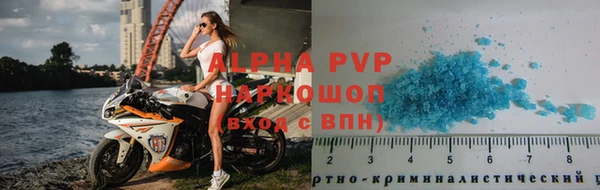 герыч Богданович