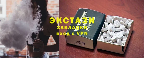 кокс Богородск