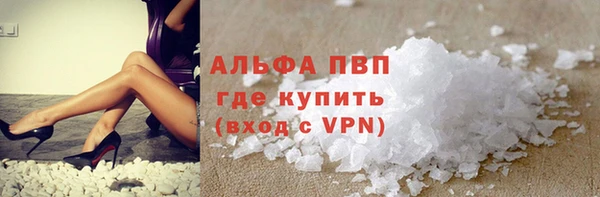 кокаин VHQ Богородицк