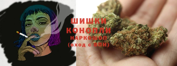 герыч Богданович
