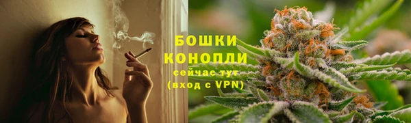 герыч Богданович