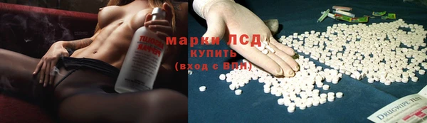 кокаин VHQ Богородицк