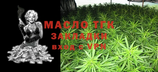 кокаин Белокуриха