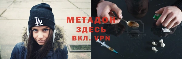 герыч Богданович