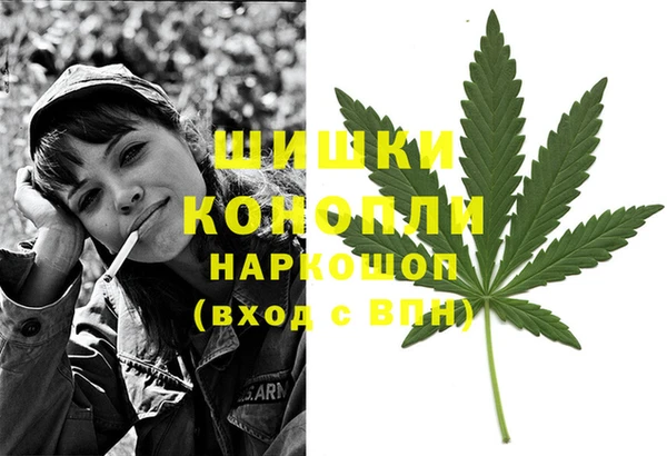 герыч Богданович