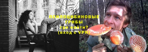 герыч Богданович