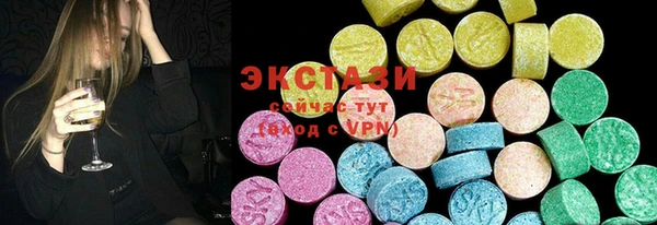герыч Богданович