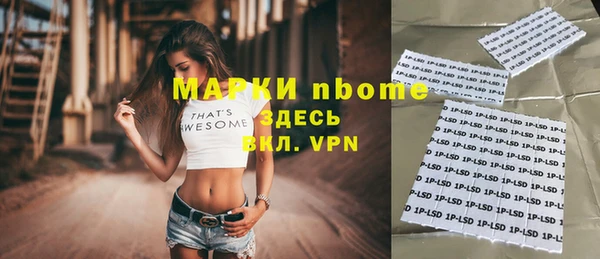 герыч Богданович