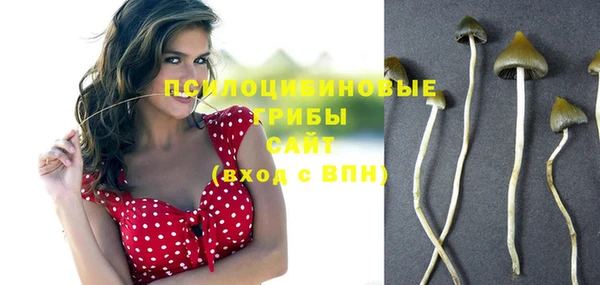 кокаин VHQ Богородицк