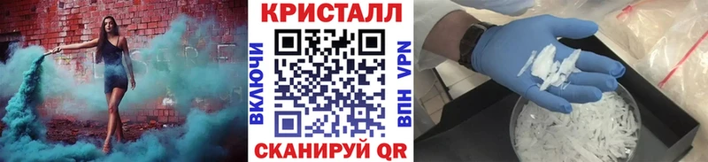 дарк нет официальный сайт  даркнет сайт  Дагестанские Огни  МЕТАМФЕТАМИН пудра 
