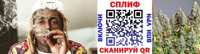 МАРИХУАНА планчик  сколько стоит  сайты даркнета Telegram  Дагестанские Огни 
